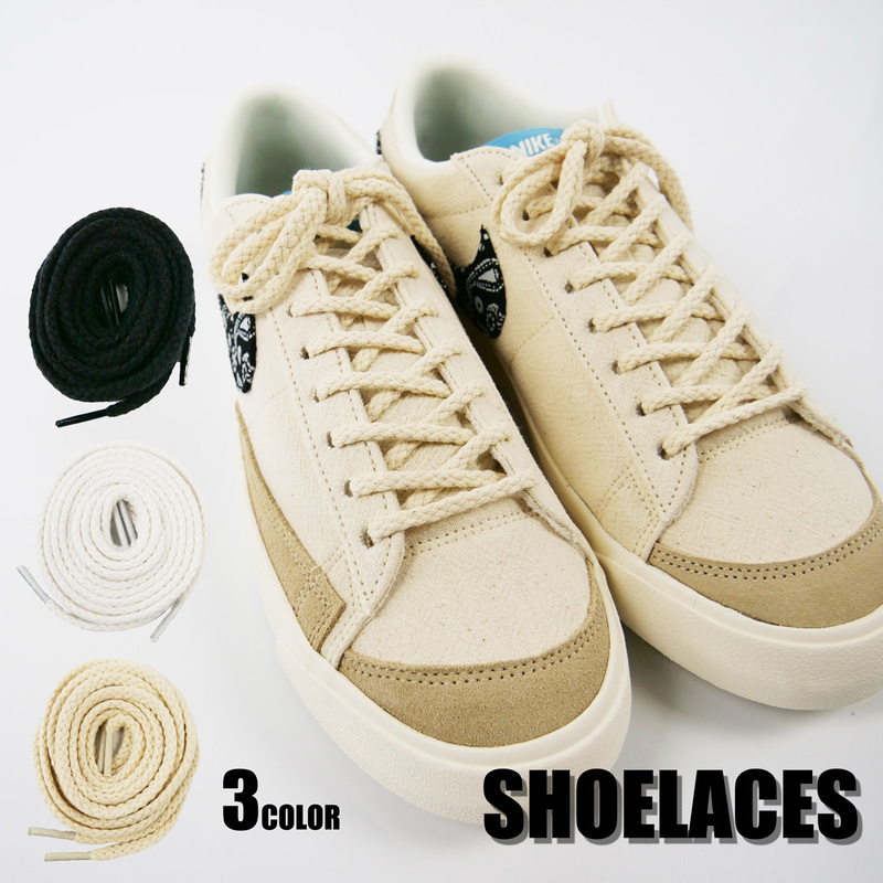 シューレース レトロ SHOELACE 靴ひも くつひも 丸紐 スニーカー 靴紐 靴 SHOELACE 120cm 140cm 160cm ローカット ハイカット 黒 白
