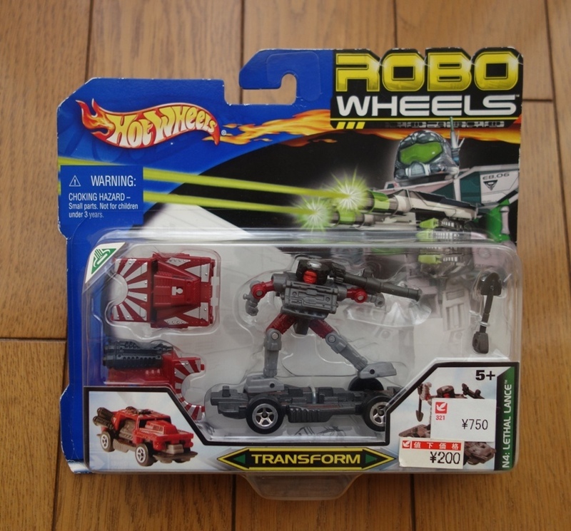 ROBO WHEELS　トランスフォーム　ネガボット:N4　ルーサルランス