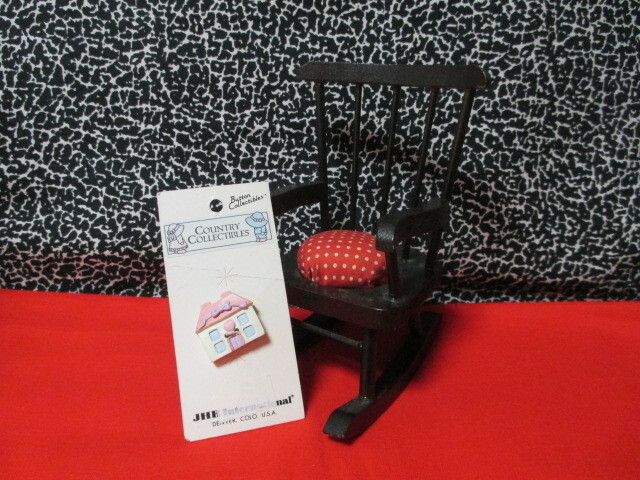 ★ロッキングチェア 椅子　ミニチュア　ピンクッション　針山　木製　手芸用品　ミニチュア家具　ボタン アメリカ　新品美品