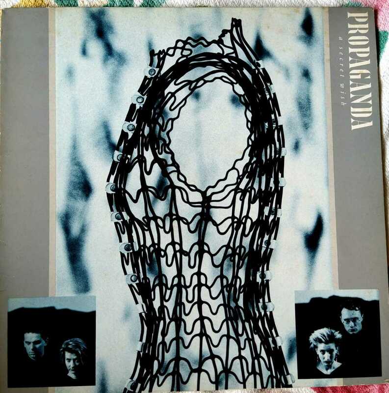 ISLAND LP PROPAGANDA // a secret wish 1985年発売
