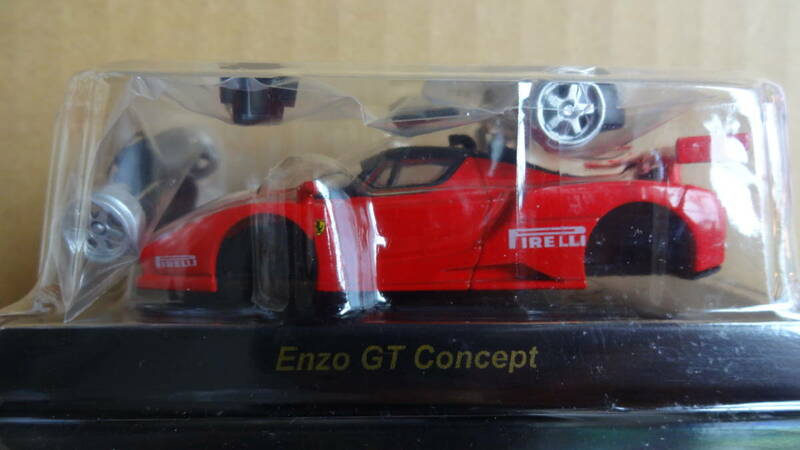 ☆1/64 京商 フェラーリ Enzo GT Concept (朱・レッド)　Ferrari Minicar Collection 8 NEO ☆