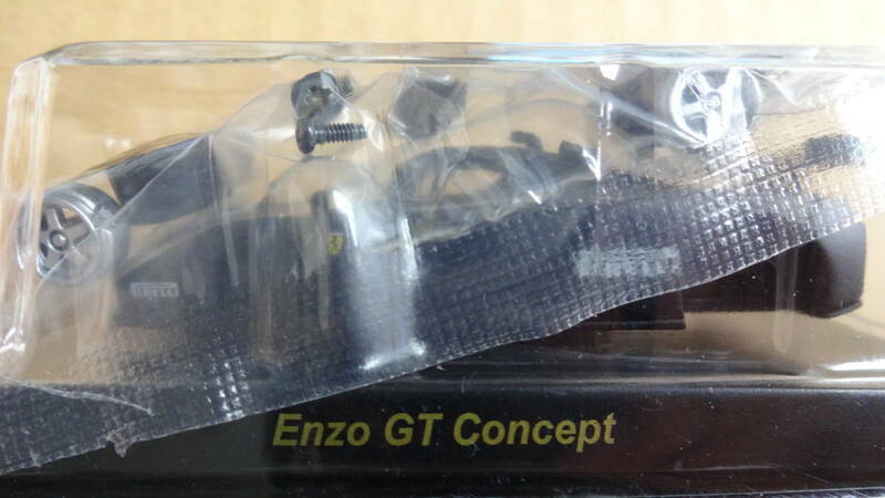 ☆1/64 京商 フェラーリ Enzo GT Concept (マットブラック)　Ferrari Minicar Collection 8 NEO ☆