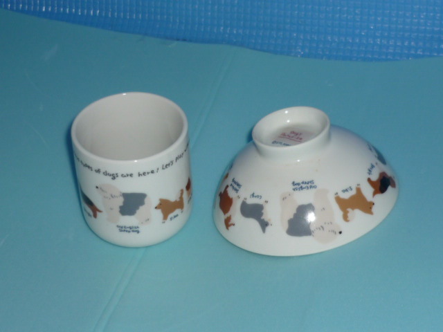 A★未使用★ドッグパラダイス　犬の茶碗と湯呑みセット
