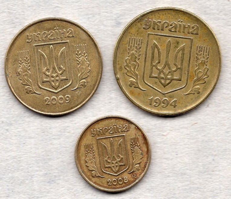 ★1994-2009年 - ウクライナ 硬貨 3枚★CR-37