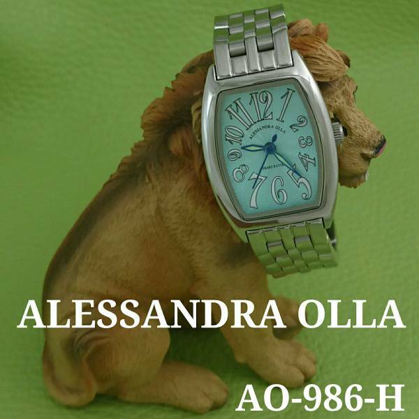 ALESSANDRA　OLLA　アレサンドラオーラ　レディース　ウォッチ　AO-986-H　腕時計　中古　稼働品　W002