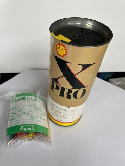 　●昭和シェル Motor Oil X-PRO 貯金箱/色鉛筆セット 非売品　店番X-557-58