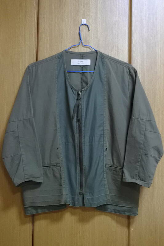 ★cepo/セポ★WORK＆MILITARY★ジャケット★サイズM★カーキ★USED品★