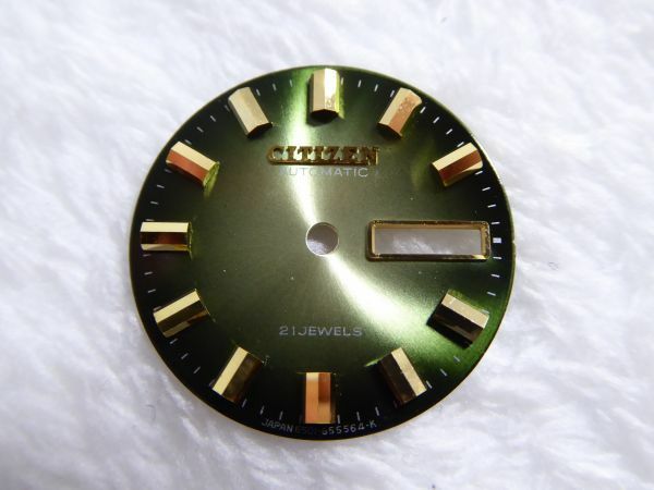 時計店長期保管未使用品　CITIZEN/シチズン　AUTOMATIC　21JEWELS　文字盤　JAPAN6501-655564-K　895I