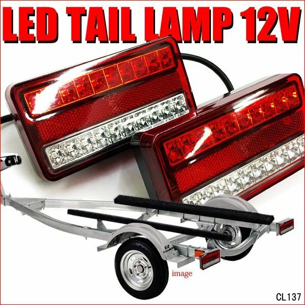 テールランプ(12) 反射板機能付 ウインカー 12V汎用 LED 計40連 左右セット/23