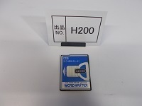 HR200　マックス　ワードライターCD-100、200用　シンボルカード（水道工事用）　CD-CS10S　中古品　