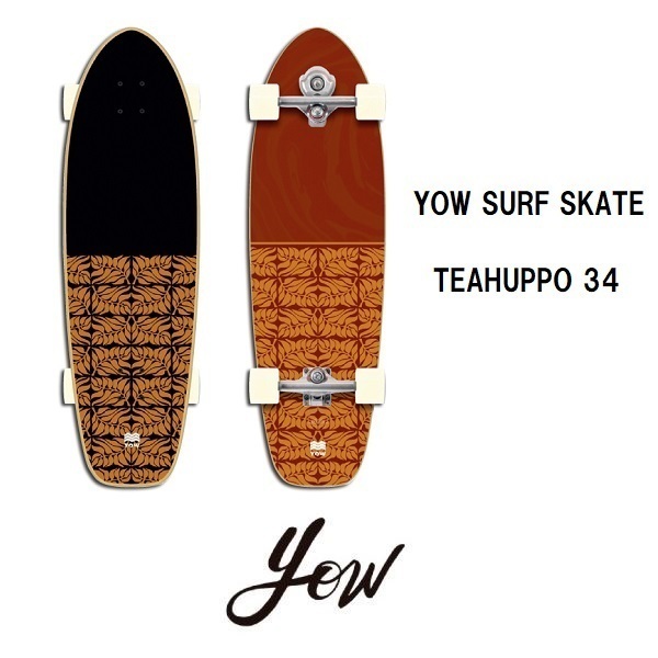 【新品】22 YOW SURF SKATE TEAHUPPO 34 - S5 コンプリート 国内正規品 ヤウ サーフスケート