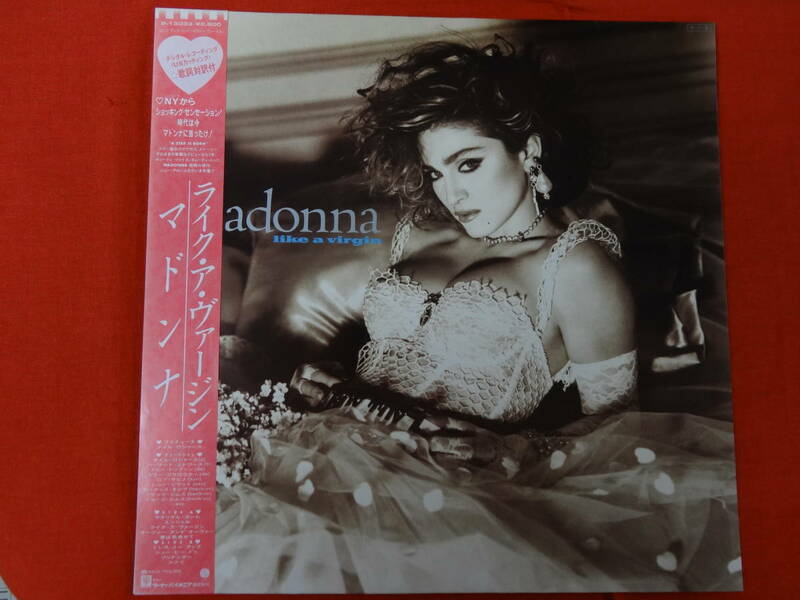 LP P-13033 Madonna マドンナ「ライク・ア・ヴァージン」帯付き 中古品