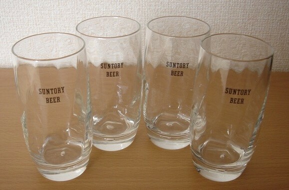 ◆ SUNTORY BEER シンプル グラス 4個セット ◆ サントリービール ガラス食器 ビールグラス レトロ ガラス コップ ビアグラス ◆ USED ◆