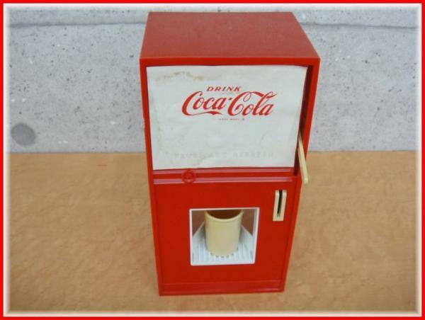 当時物 1960年代? コカ・コーラ Coke 自動販売機　ベンダー
