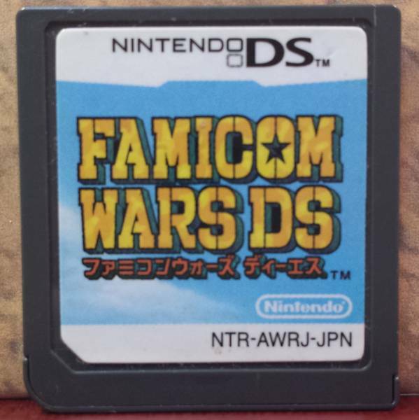 ◆DS ファミコンウォーズDS FAMICOM WARS DS 名作