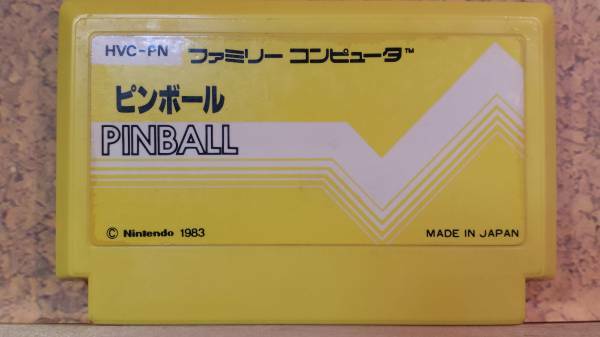 ◆FC ピンボール 1983 Nintendo 名作