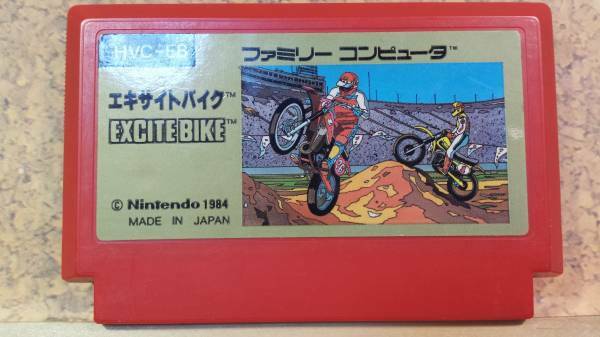 ◆FC エキサイトバイク Nintendo 1984 名作 大人気