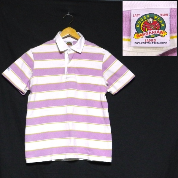バーバリアン カナダ製 ボーダー 半袖 ラガーシャツ / ポロシャツ 紫 / 白 S サイズ