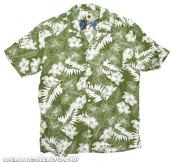 プリティーグリーン Pretty Green 半袖 シャツ Jupiter Shirt グリーン / ホワイト 植物柄 花柄 EU M サイズ L 未使用品 アロハシャツ
