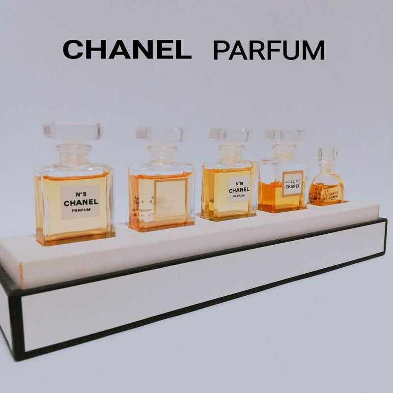 送料無料★シャネル パルファム CHANEL PARFUM★ミニ香水セット ヴィンテージ CHANEL FRAGRANCE 香水 4本+1本 セット即決