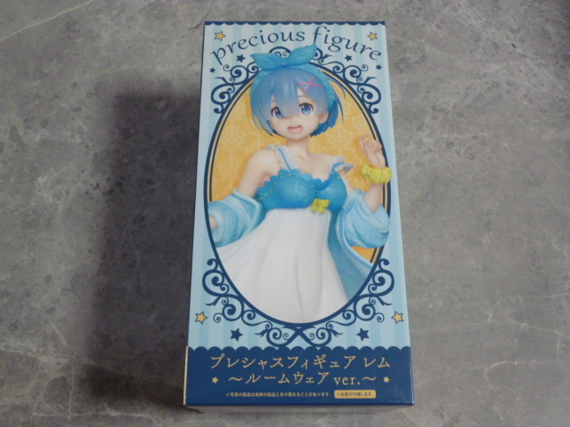 Re:ゼロから始める異世界生活 プレシャス フィギュア レム ルームウェア ver. REM リゼロ TAITO(タイトー) 