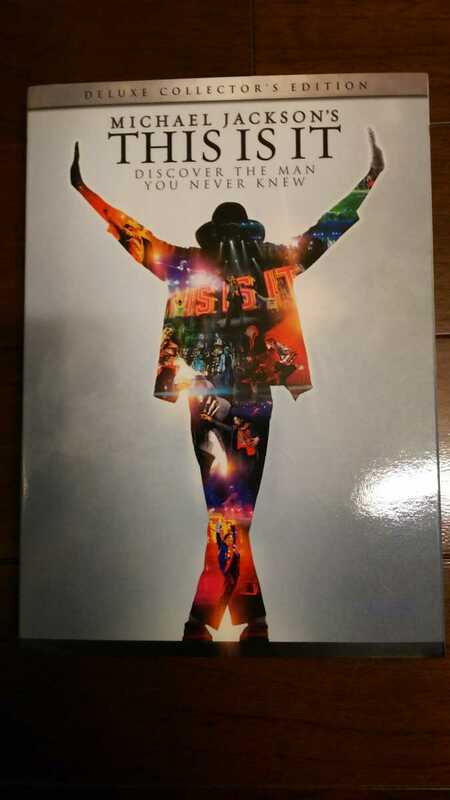 送料無料 個人所有・未再生 DVD/2枚組 「THIS IS IT / デラックス・コレクターズ・エディション」マイケル・ジャクソン 匿名配送