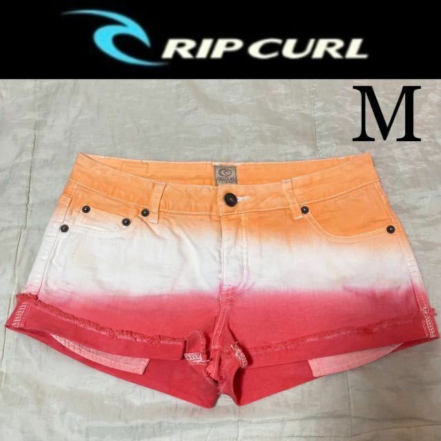 １回着新品同様☆Rip Curl グラデーション デニムショートパンツ M リップカール オーストリア