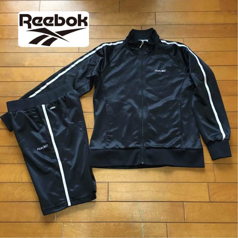 ★【 Reebok 】★ レディース セットアップジャージ上下 セット トラックスーツ ★サイズL ★SP107