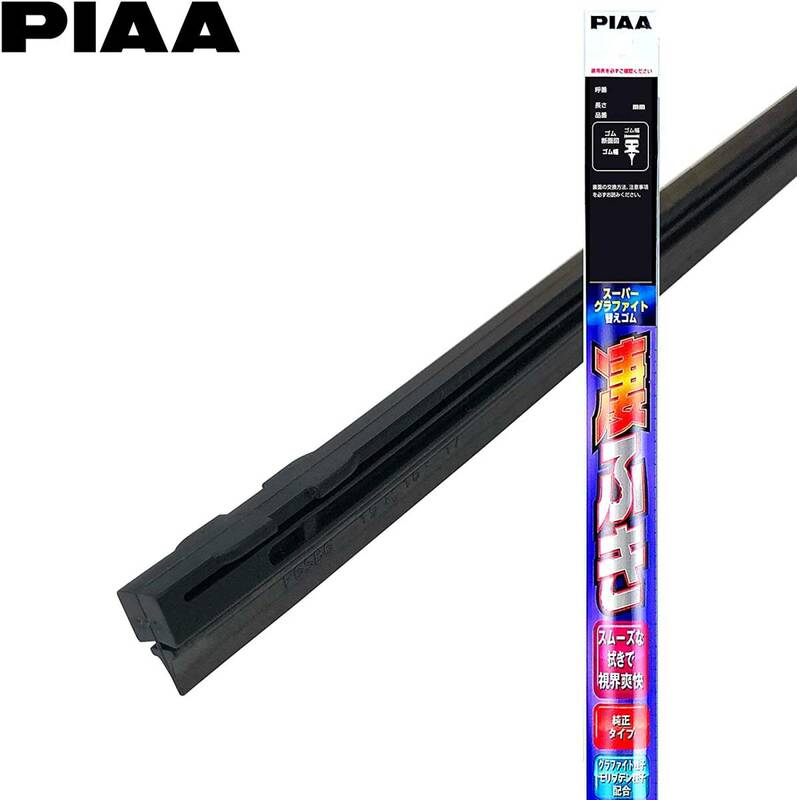 【新品特価】 PIAA ワイパー 替えゴム 400mm スーパーグラファイト グラファイトコーティングゴム 1本入 呼番5 WGR40 カー用品