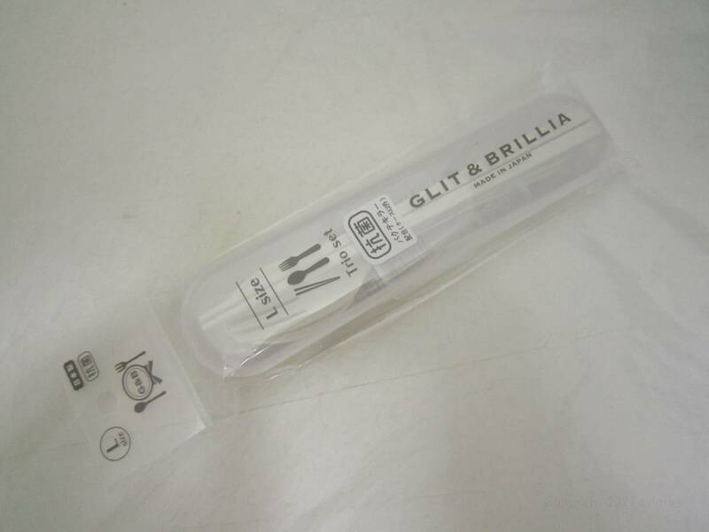 GLIT&BRILLIA カトラリー3点セット ホワイト 日本製 抗菌 キャンプ 出張 Pu キッチン用品 [igw