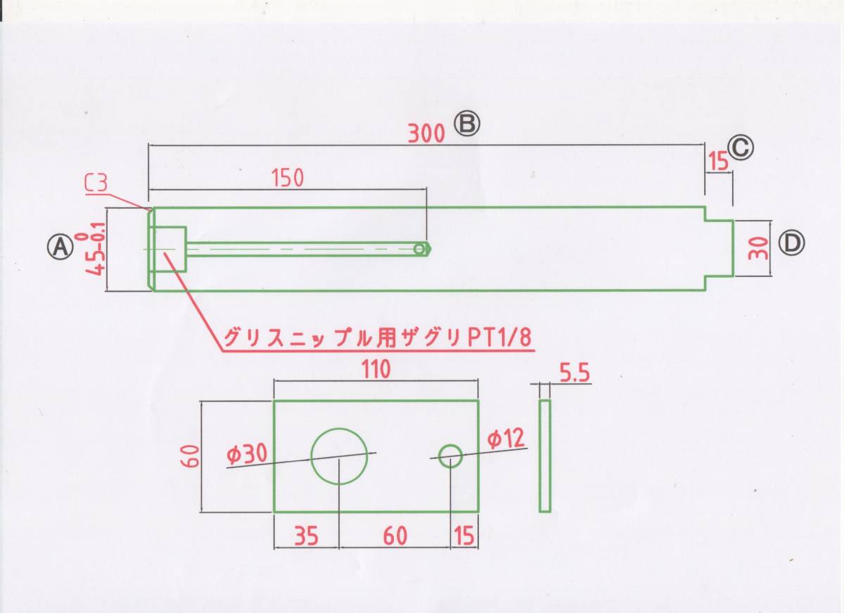 {$data['title']拍卖
