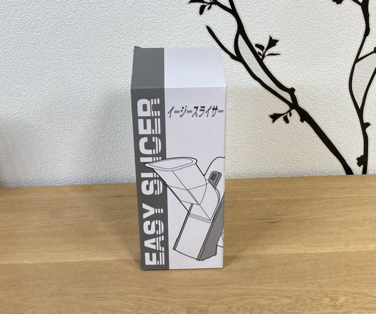 送料無料 イージースライサー イーアンドケー AX-052 野菜カッター フードカッター フードスライサー