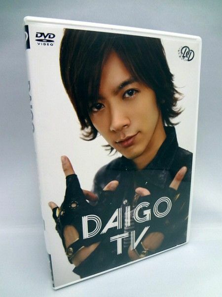 DAIGO TV 通常版 DVD