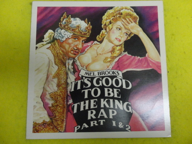 Mel Brooks - It's Good To Be The King 名曲 DISCO HIPHOP 12 定番サウンド　視聴