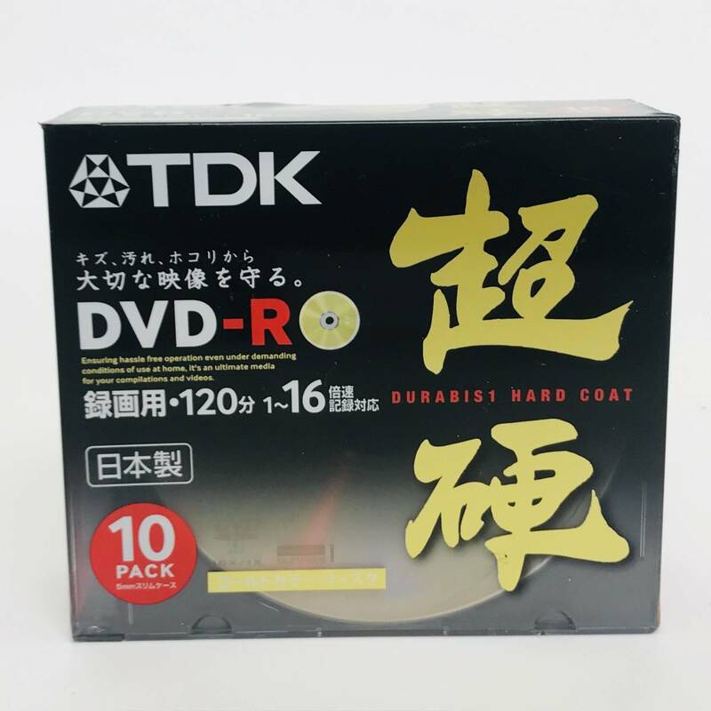 ★送料無料★匿名配送★TDK 録画用DVD-R 超硬 16倍速 ゴールドカラーディスク 10枚パック DR120HCG10T