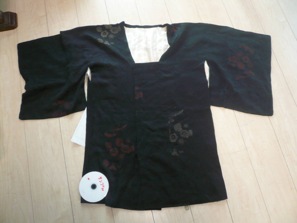 N即決 KIMONO MITIYUKI 道行 道中着 正絹？ 松竹梅牛車柄 見合わせ地模様 和柄古典 レトロ シック 着物 和装　送料600円～