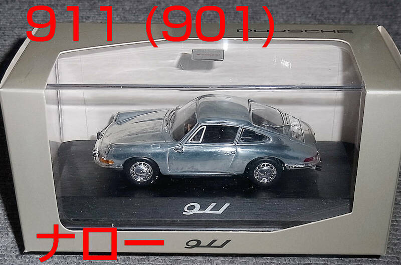 ポルシェ別注 1/43 911 (901) 1963 ナロー ポリッシュ PORSCHE TURBO ターボ A