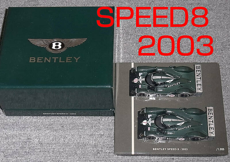 SP箱 2台セット 1/43 ベントレー スピード8 7号車 8号車 ハーバート クリステンセン ブランデル セブリン12h 2003 Bentley Speed8 ルマン