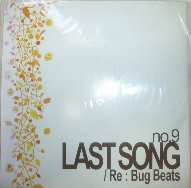 no.9 / LAST SONG / Re:Bug Beats (7')