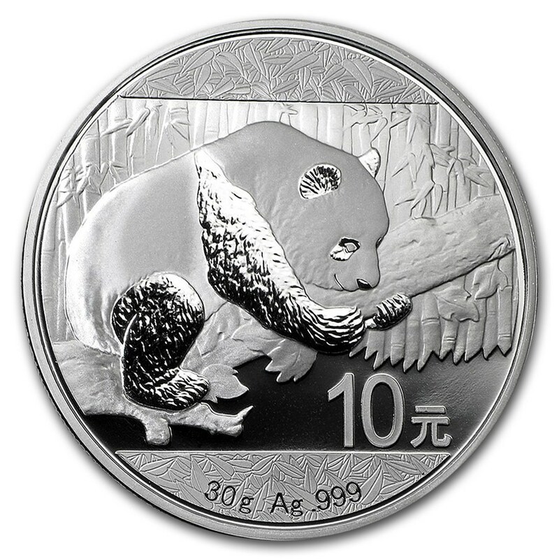 [保証書・カプセル付き] 2016年 (新品) 中国「パンダ」純銀 30グラム 銀貨