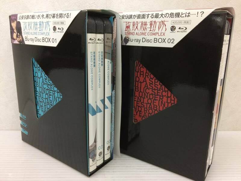 ◆[Blu-ray] 攻殻機動隊S.A.C Blu-ray Disc 全2BOXセット 中古品 syadv043801