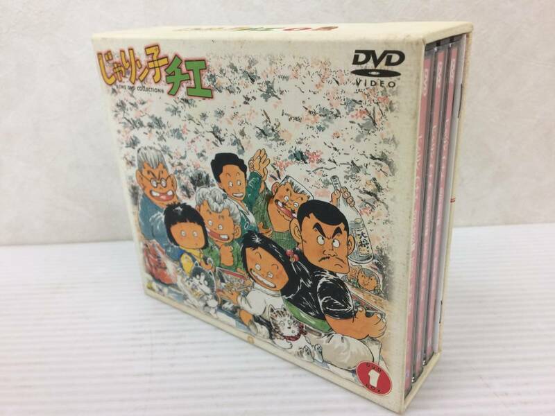 ◆[DVD] じゃりン子チエ DVD-BOX1 中古品 syadv043817