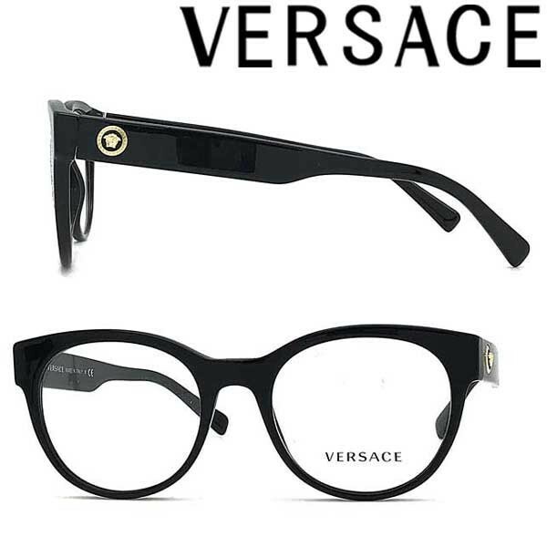 VERSACE ヴェルサーチェ ベルサーチ ブラックメガネフレーム ブランド 0VE-3268-GB1