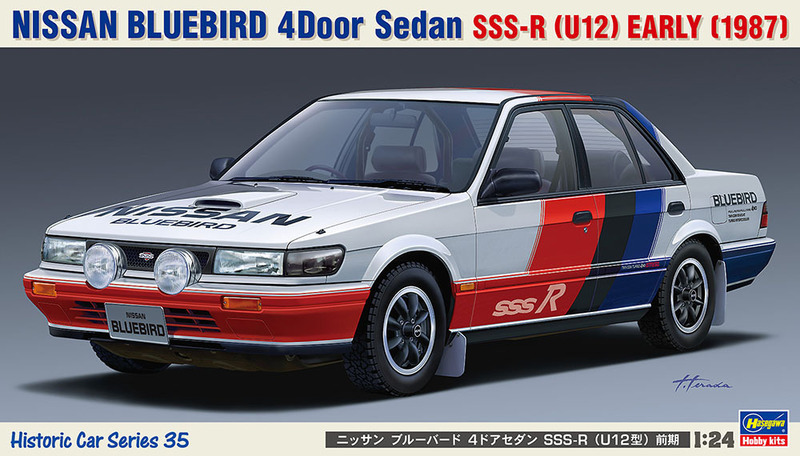 1/24 ハセガワ HC-35 日産 ブルーバード 4ドアセダン SSS-R U12型 前期