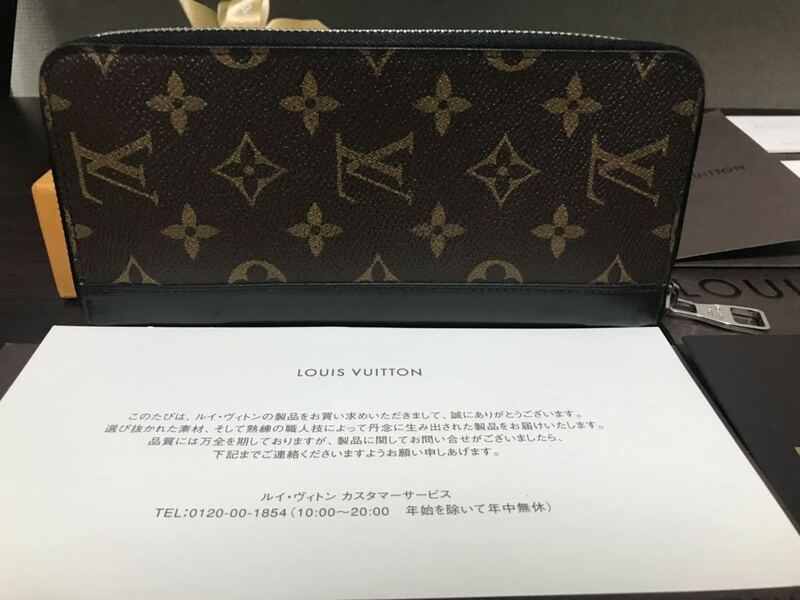 本物保証！美品！ルイヴィトンLOUISVUITTON モノグラムマカサージッピー