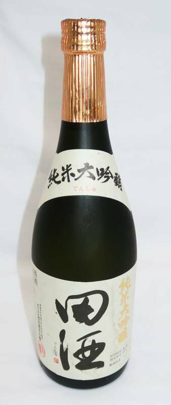 田酒 純米大吟醸 720ml★日本酒★未開封★2009