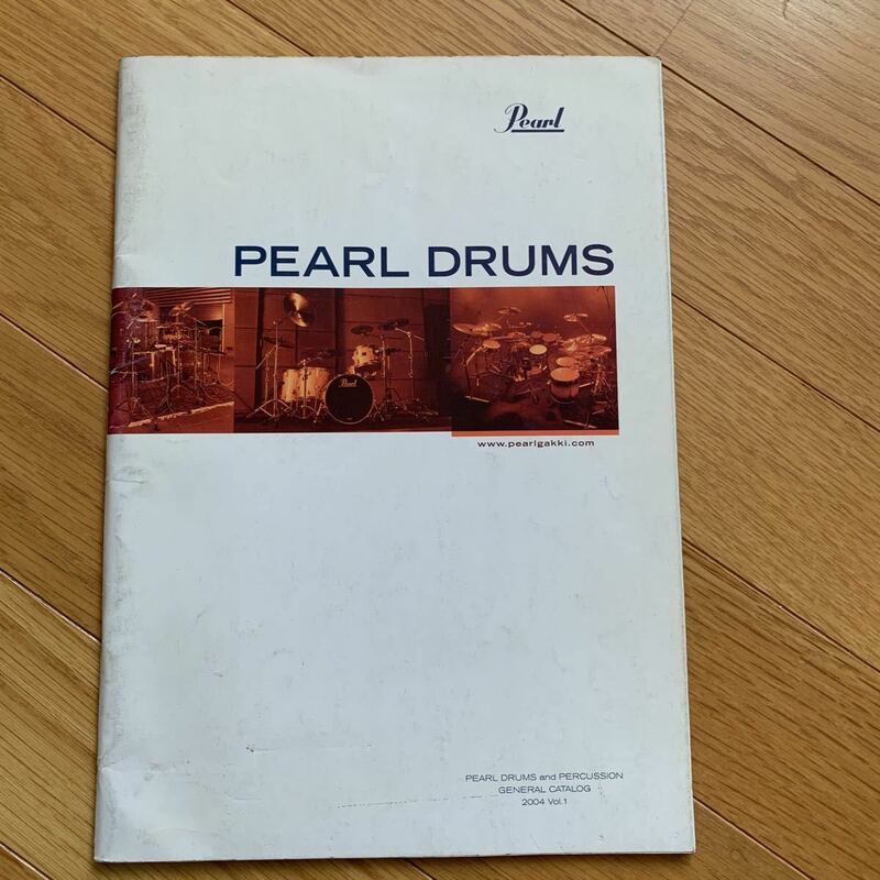 Pearl パール　　ドラムメーカー　カタログ　2004年版5月　汚れ書き込みあり　60ページ　シンバル　スティック　　　　スタンド