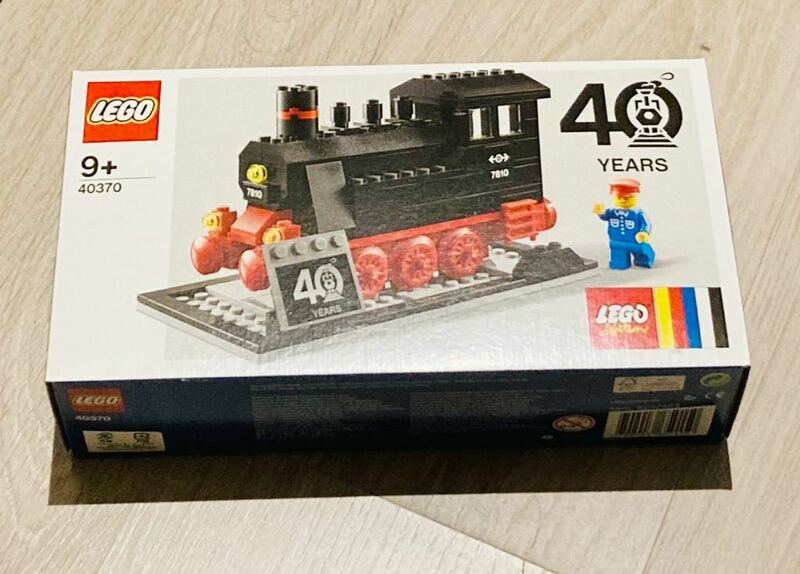 即決 新品未開封 LEGO 40370 40周年 限定 蒸気機関車 Steam Engine (188 Pcs) レゴ 非売品 ノベルティ 送料無料