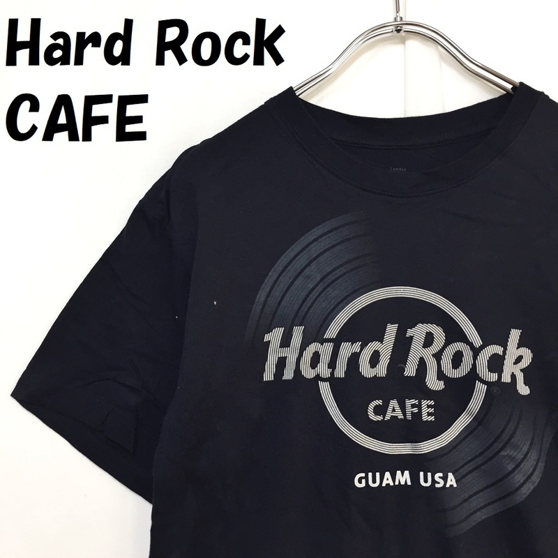 【人気】Hard Rock CAFE/ハードロックカフェ ビッグロゴ プリント 半袖Tシャツ GUAM USA コットン100％ ブラック サイズS/S2936