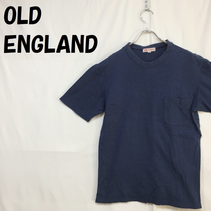 【人気】OLD ENGLAND/オールドイングランド 半袖Tシャツ クルーネック ポロシャツ地 コットン100％ 胸ポケット ブルー サイズ38/S3267
